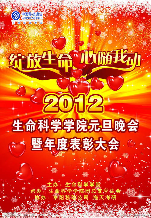 健康科学大学文凭购买